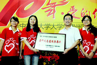 �A���r(n��ng)��֧�̈F�@�s�u�Q̖