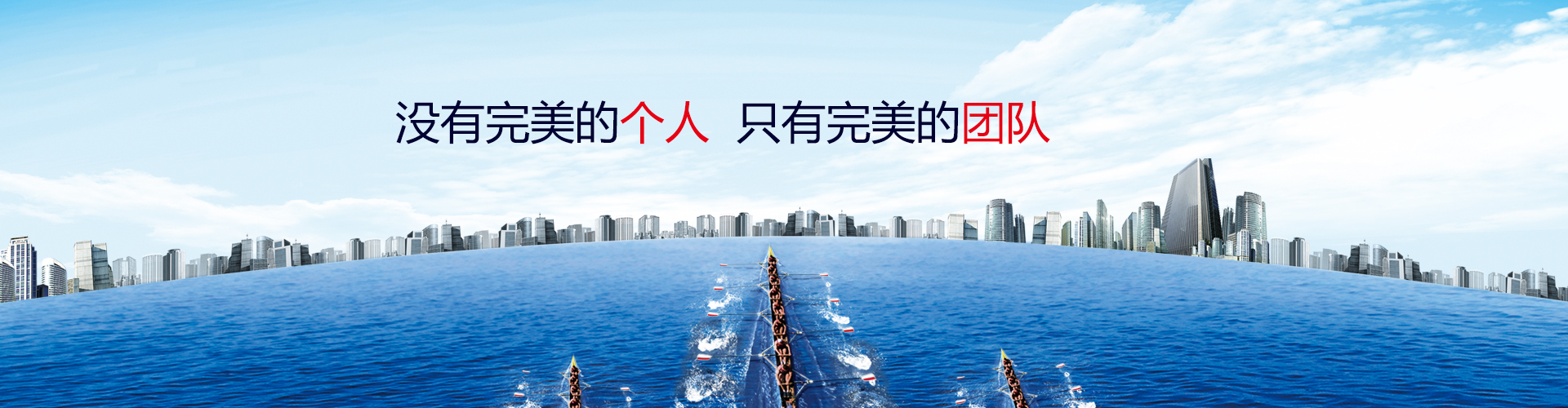 山東巨能礦山機(jī)械有限公司